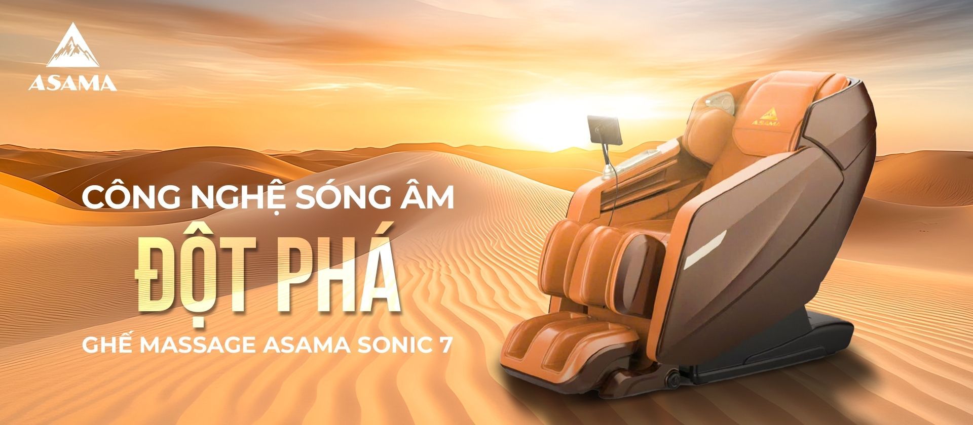sonic7 16