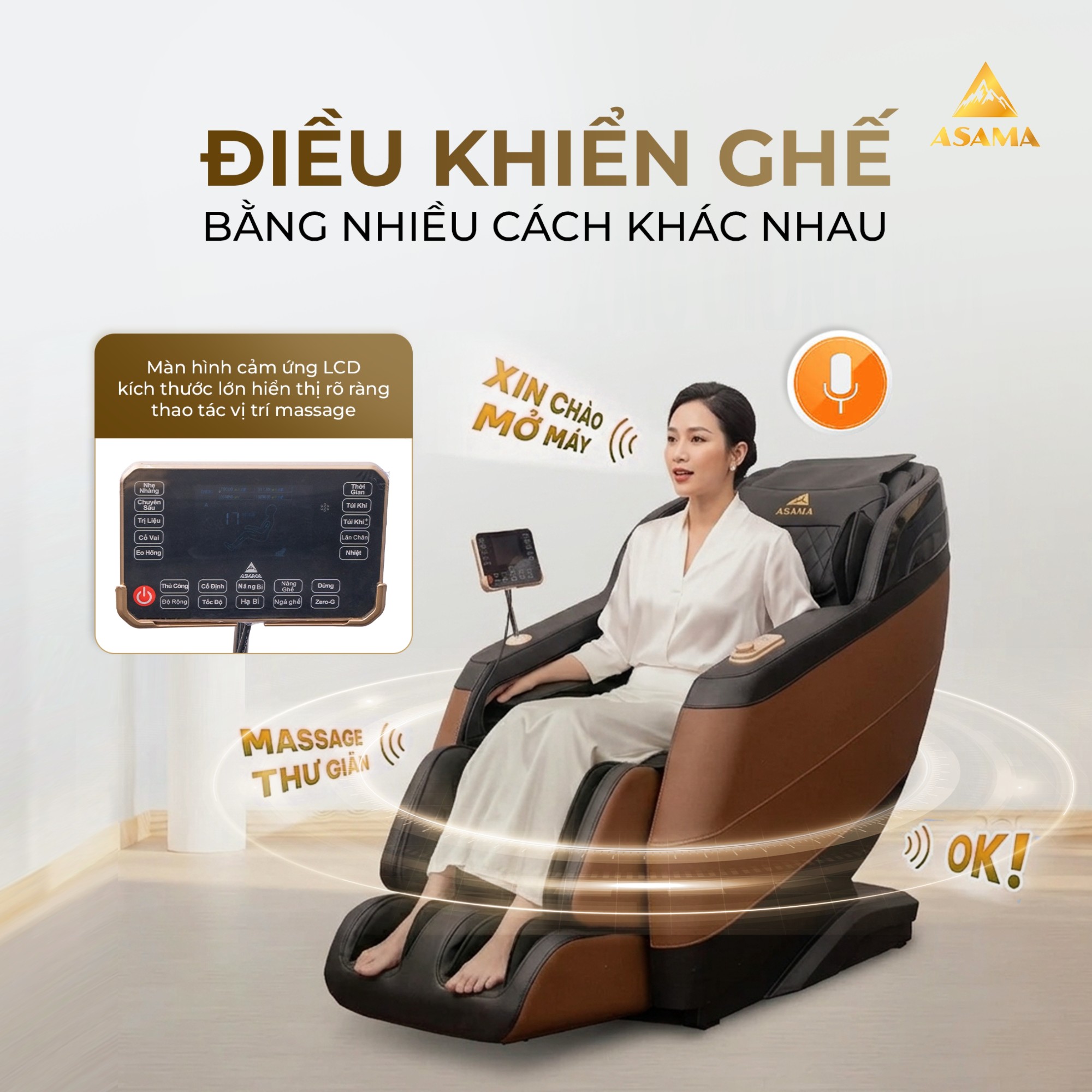 ai voice - led as 250